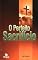 Livro O perfeito sacrifício