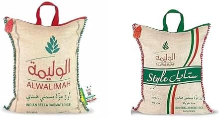 Al Walimah Indian Sella/Muzza Basmati Rice - 10kg & Al Walimah Style ...