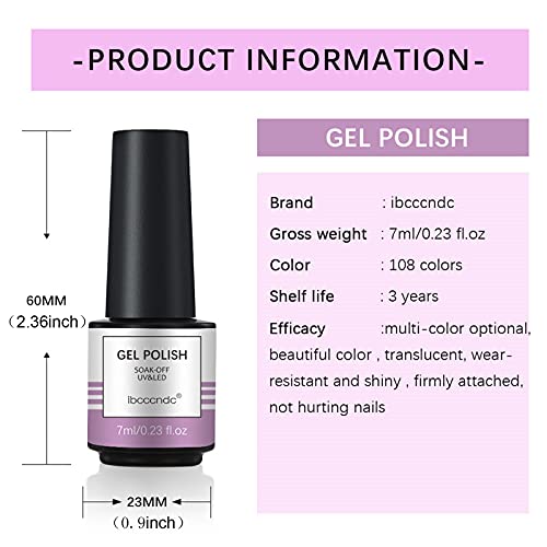 Holographic Nail Polish Gel Nail Art Nail Glitter Polish Suitable For Summer 7ml(B -2)