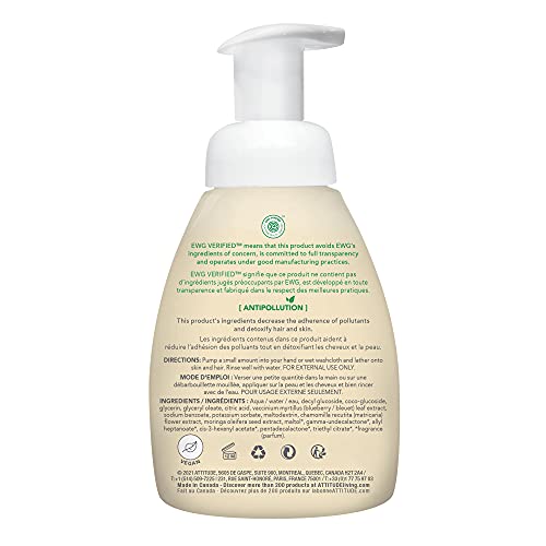 ATTITUDE 2in1 Natural Hair and Body Foaming Wash for Baby, EWG