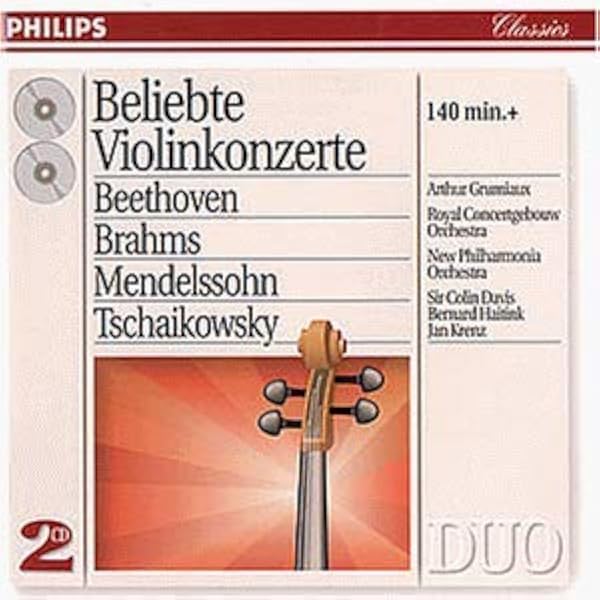 Amazon.com: Anne-Sophie Mutter - Mozart Violin Concertos, Sonatas