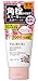TSURURI Ghassoul Face Wash Rose Paste Black Head Remover, 0.32 Pound