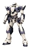 Kotobukiya Full Metal Panic: Arbalest Model Figure Kit