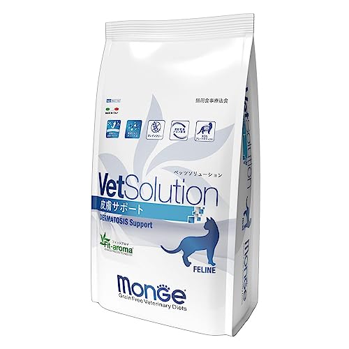 VetSolution 猫用 ⽪膚サポート 2.0kg