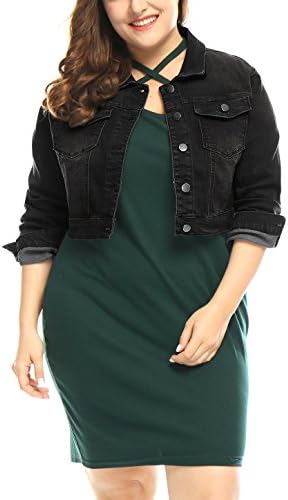 uxcell Women's Plus Size Button Closed Cropped Denim Jackets Stitching 2023