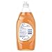 Dawn Ultra Antibacterial Hand Soap, Dishwashing Liquid Dish Soap Orange 19.4 oz (Packaging may vary)