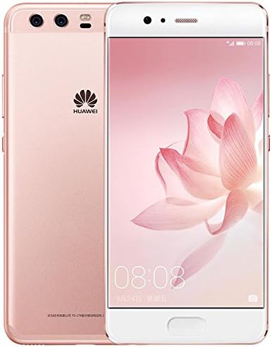 HUAWEI P10 Plus VKY-AL00 5.5 inch Kirin 960 Dual 20 MP + 12 MP (6GB+128GB) Smartphone (Rose Gold)