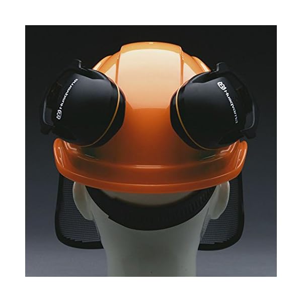 Original Husqvarna Waldarbeiterhelm, funktionell, mit Ultravision-Visier und Gehörschutz – Bild 7