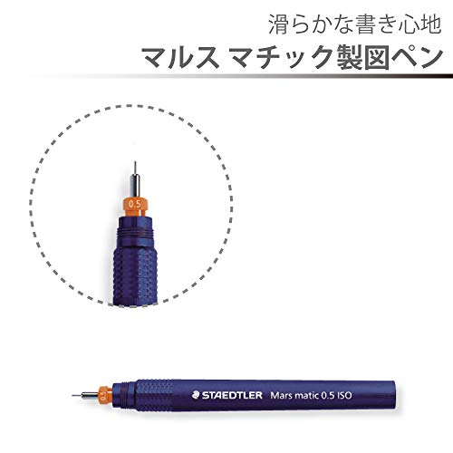 STAEDTLER Staedtler Mars matic technical pen 700-M05