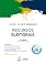 Livro Recursos Eleitorais