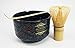 Atlantic Collectibles Traditional Japanese Tombo Dragonfly Blue Matcha Tea Ceremony Set With Wooden Whisk and Spoon