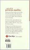 Image de MANUAL DE PRIMEROS AUXILIOS - CRUZ ROJA 2008