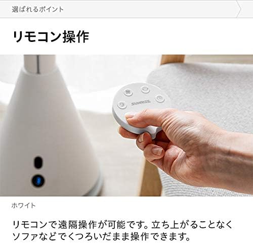 Amazon Deco スリムタワーファン Dcモーター 縦型 扇風機 ホワイト モダンデコ スリム扇風機 タワーファン