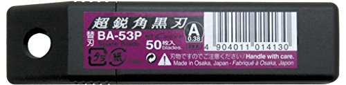 NT CUTTER ultra sharp Utility Knife Blade, Black (BA-53P)