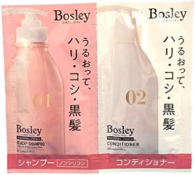 Amazon ボズレー ブラックプラス シャンプー トライアル 8ml 8ml ボズレー シャンプー 通販