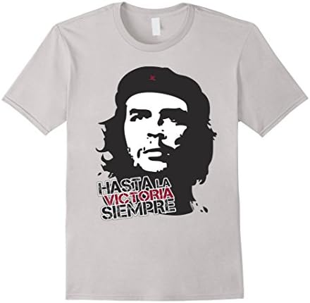 Modern Classic Che Guevara HLVS - Male Medium - Silver