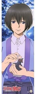 Amazon Co Jp Rk 08 瀬田宗次郎 るろうに剣心 明治剣客浪漫譚 ステッカーコレクション Hobby