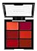 NYX PROFESSIONAL MAKEUP Pro Lip Cream Palette, The Reds, 0.317 Ounce