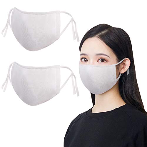KISSBUTY 2 Pack Unisex Mouth Mask Adjustable Anti Dust Face Mouth Mask, White 6 Layers Gauze Face Mask for Cycling Camping Travel - Thumbnail 4