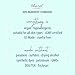 Ebanel Alpha to Omega+ Sherbet Stem Cell Cleanser (Cleansing Balm) (110ml)