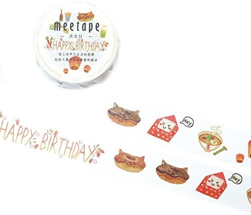Signature Collection Designer Washi Tape: Perfect Multi Purpose Colored Masking Tape For Walls, Arts and Crafts, DIY, Scrapbook - 20mm x 10m (Happy Birthday)