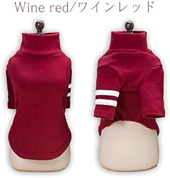 Amazon 犬服 Petfind 秋冬 犬 服 犬 イヌ ドック Dog 小型犬 犬用 犬の服 タートルネックスリーブトレーナー S ワインレッド S ワインレッド Pet Find シャツ パーカー 通販