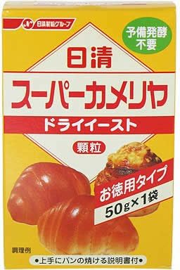 カメリア ドライ イースト