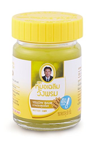 Yellow Balm (Plai Balm) Wangprom Thai Herbal Zingiber Cassumunar Massage Pain Relief (50g) Product of Thailand.