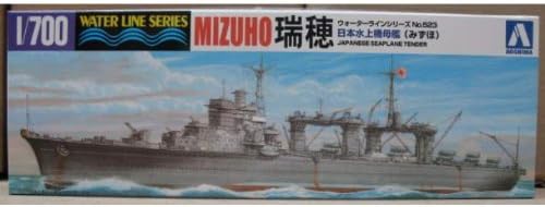 Amazon 青島文化教材社 1 700 ウォーターライン No 523 日本海軍水上機母艦 瑞穂 プラモデル 通販