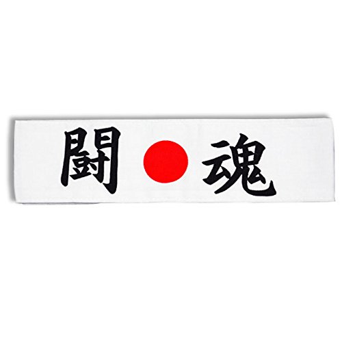 YokohamaUSAHachimaki Headband Martial Arts TOUKON Fighting Spirit Cotton/Made in Japan
