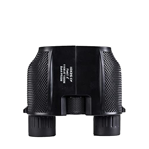 双眼鏡 ライブ コンサート 超軽量 望遠鏡 Bak4レンズ FMC 酔いにくい 目幅調整 手ぶれ補正 ライブ/オペラ/観劇/スポーツ観戦/登山/旅行/アウトドア/野鳥観察 ネックストラップ 収納ケース付き 日本語説明書