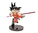 Banpresto Dragon Ball Scultures Zoukei Tenkaichi Budoukai 2 Kid Son Goku 4