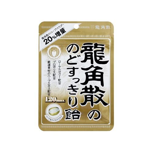 龍角散 龍角散ののどすっきり飴120max 88g×8個商品画像