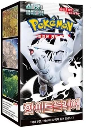 Pokémon Korean White Flare Booster Box | SV11W | 15+ Years