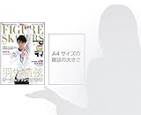 Image de フィギュア・スケーターズ7 FIGURE SKATERS Vol.7 雑誌 – 2017/10/20