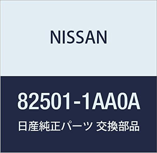 Nissan 26580 1aa0a