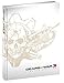 Gears of War 3: Official Strategy Guide (Official Strategy Guides (Bradygames)) by 
