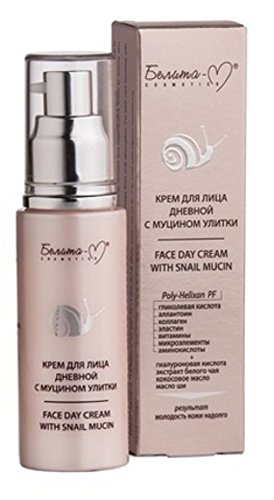 Day cream with snail slime "hyaluronic acid skin c…