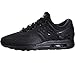 NIKE Mens Air Max Zero Essential Running Shoes