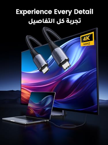 UGREEN USB C Cable 240W 1M,3.2 Gen 2 10Gbps 4K Video Type C to Type C Fast Charger for iPhone 17-15 Series,iPad,MacBook Pro,Matebook,iPad,Chromebook,Samsung Galaxy S25 Ultra,Huawei P70,Switch