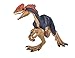 Safari Ltd Wild Safari Guanlong