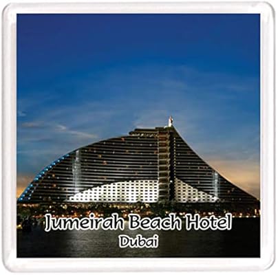 Ajooba Dubai Souvenir Magnet Jumeirah Beach Hotel 0005 Buy Online