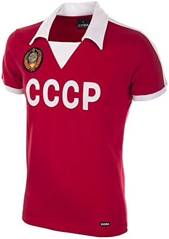 Maillot domicile Union Soviétique de Football 1980’s