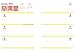 The Wizard of Oz 2016 Calendar