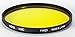 Hoya 58mm K2 Yellow HMC Filter