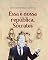 Livro Essa é nossa república, Sócrates
