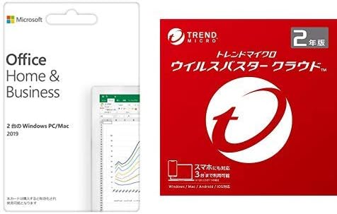 Amazon セット商品 Microsoft Office Home Business 2019 ウイルスバスター クラウド 最新版 2年 3台版 パッケージ カード コード版 Windows ソフトウェア