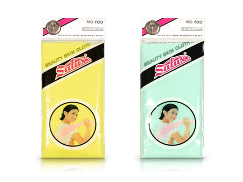 SALUX Bath Towel Yellow Green 2 Count Pack