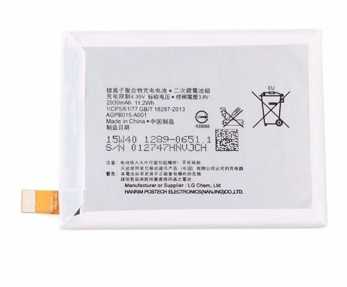 Bateria Sony Xperia Z4 E6553 E6533 E5663 Z3+ Z3 Plus