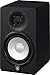 Yamaha HS Series HS5 2-Way 70W Bass Reflex Bi amplified Nearfield Powered Studio Monitor Pair Bundle with 20ft XLR Cables, TRS to XLR Cables, and 1/8th Inch to XLR Stereo Breakout Cable